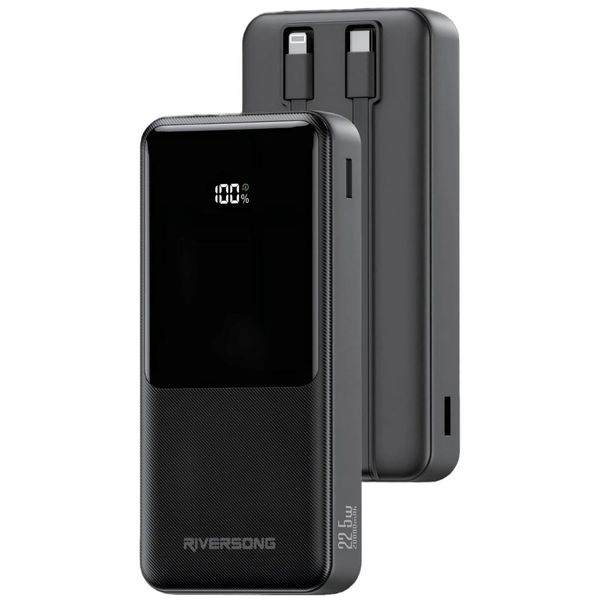Riversong Horizon 20 Pro 20000mAh