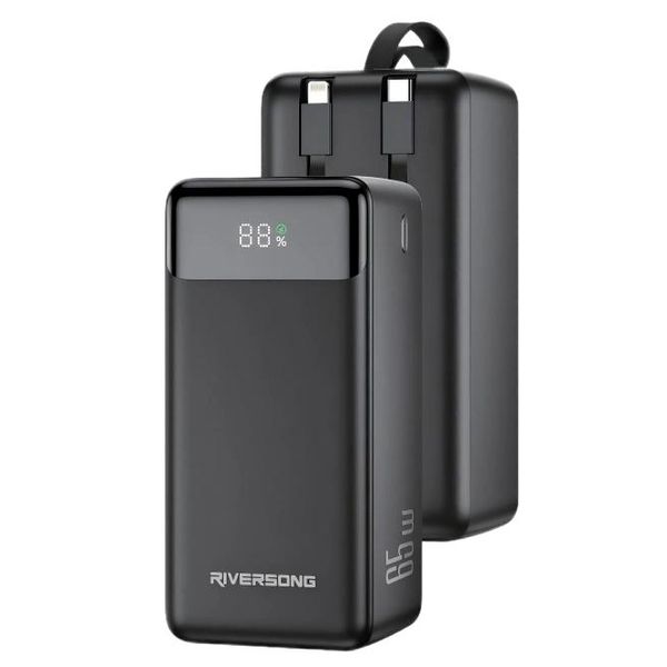 Riversong Phantom 65SE 50000mAh