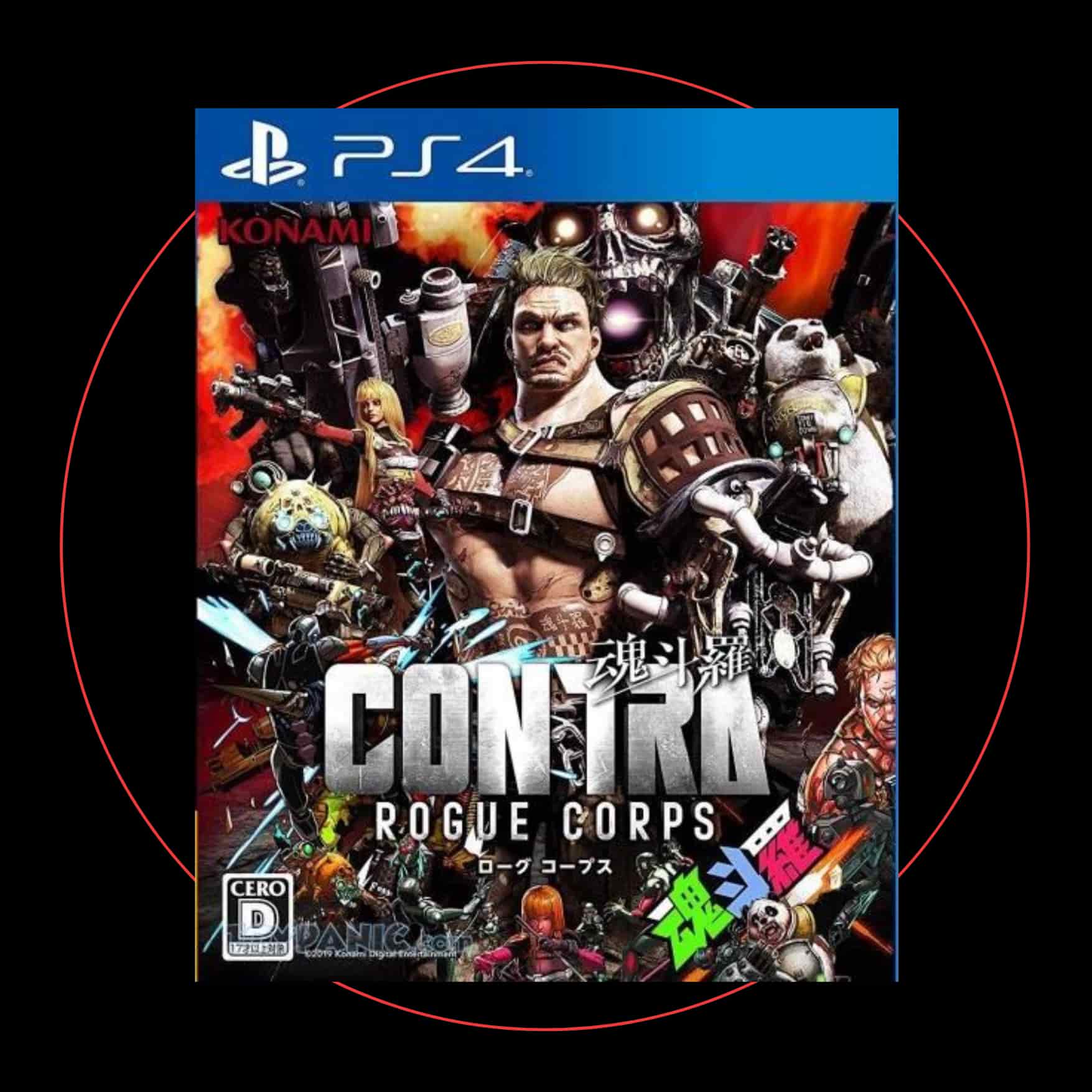 Contra: Rogue Corps