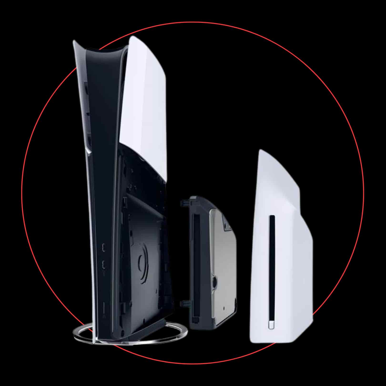 PS5 Slim Disc Drive