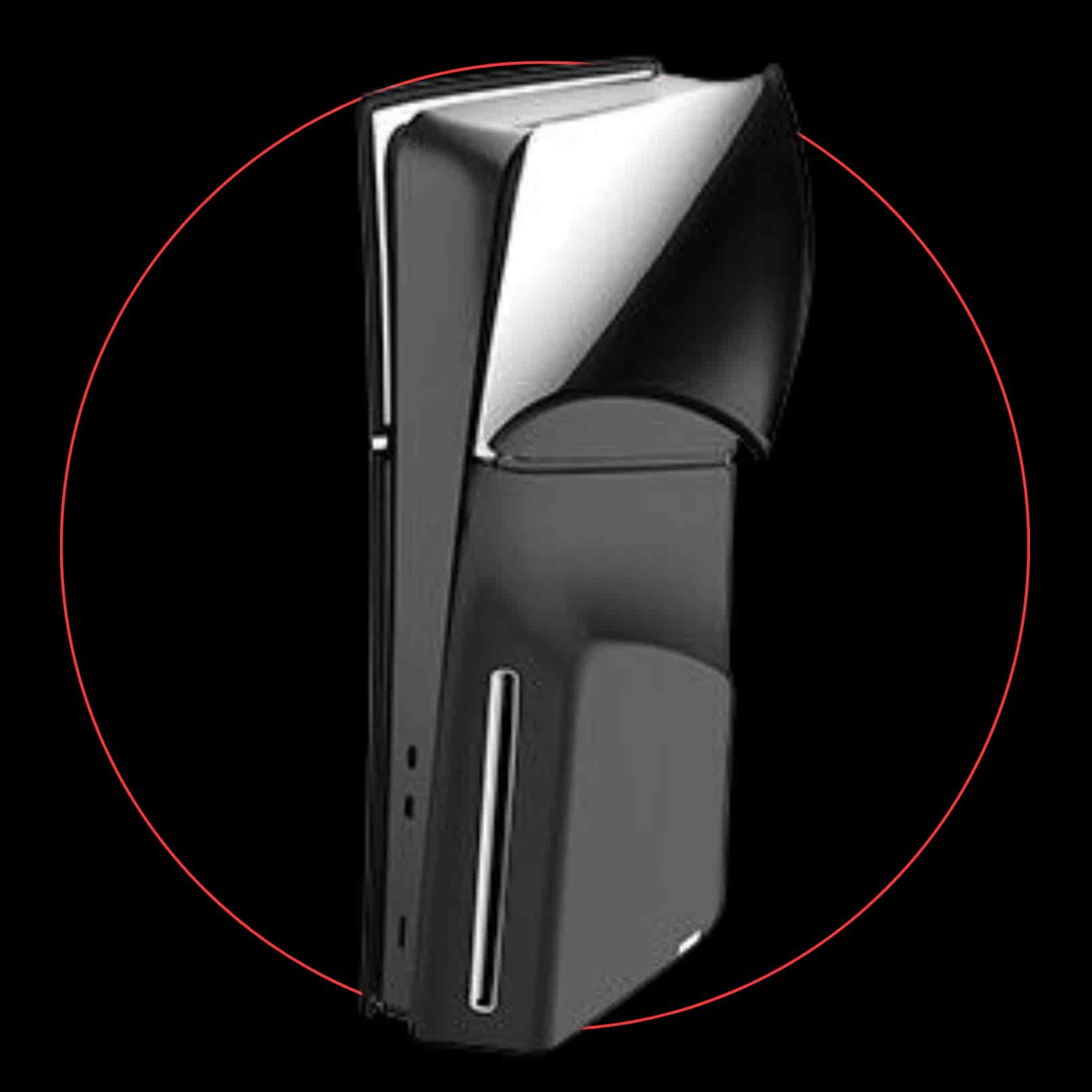 PS5 Console Silicon Cover