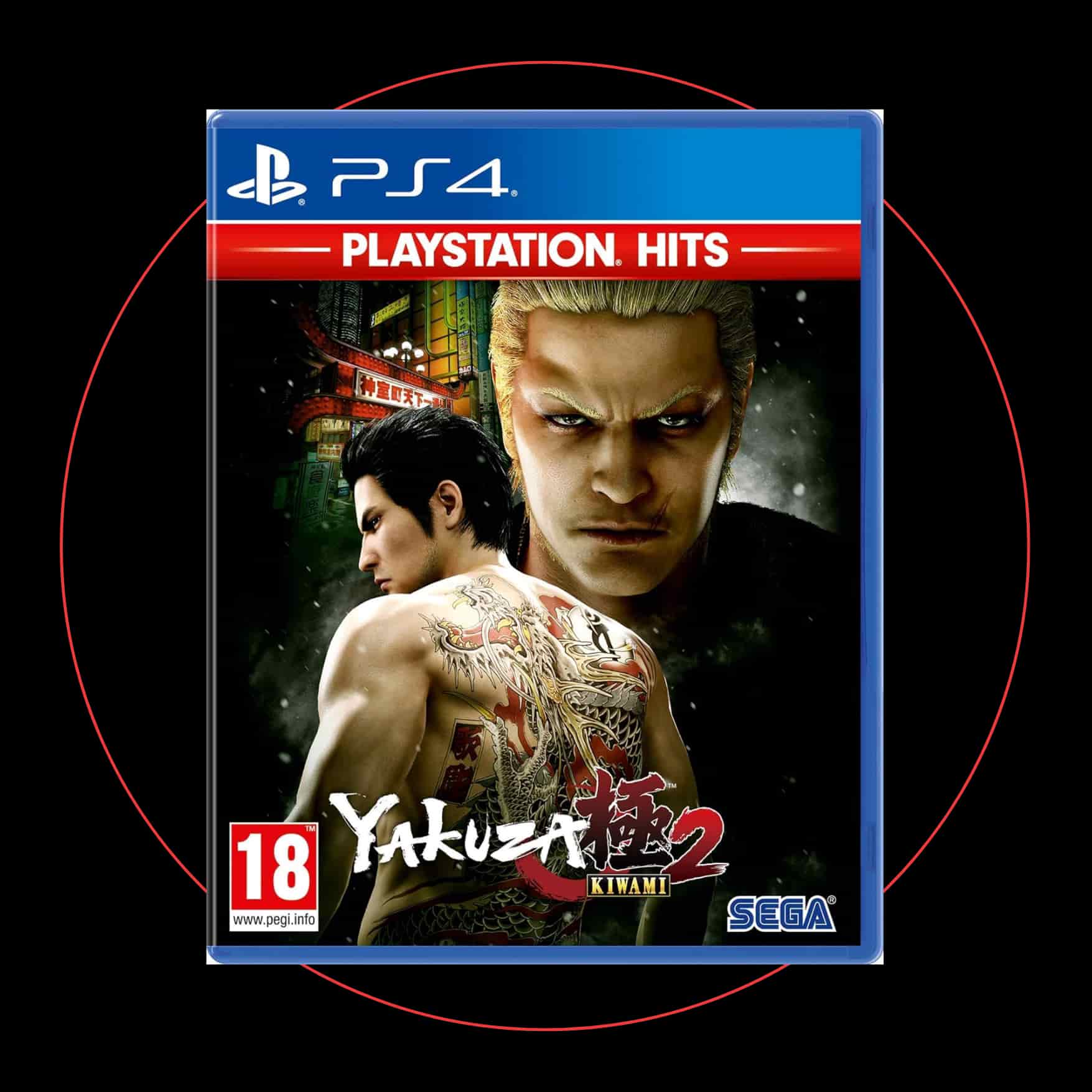 Yakuza Kiwami