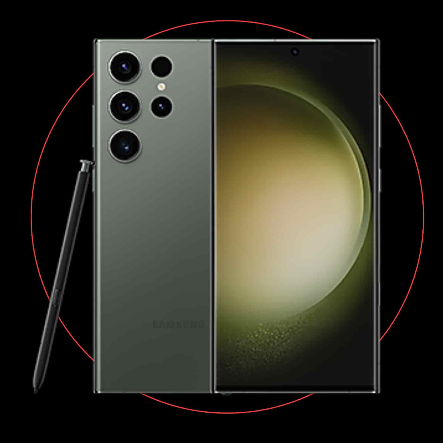 Samsung Galaxy S23 Ultra