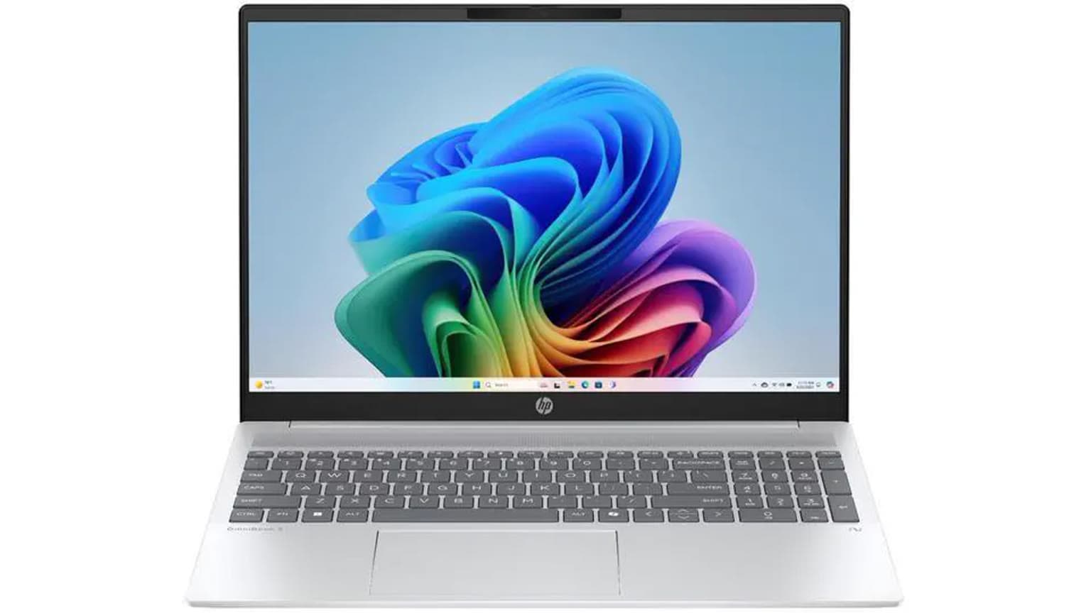 HP OmniBook 5 16-AG1070: RAM, Ports and Value Before You Buy