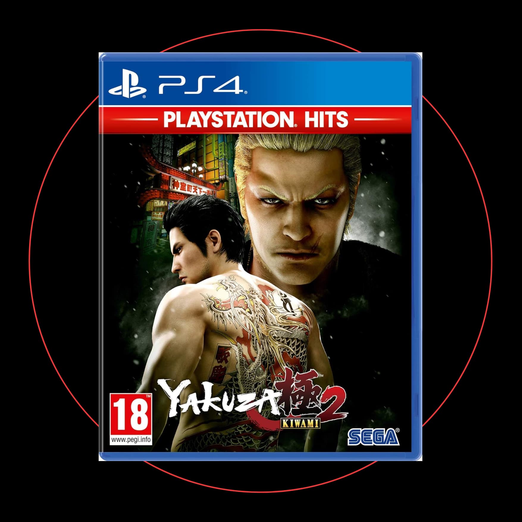 Yakuza Kiwami
