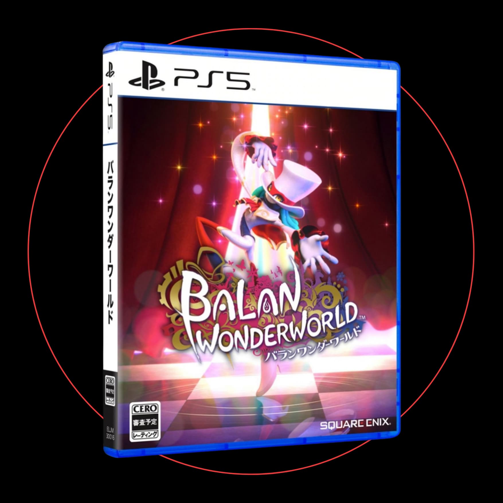 Balan Wonderworld