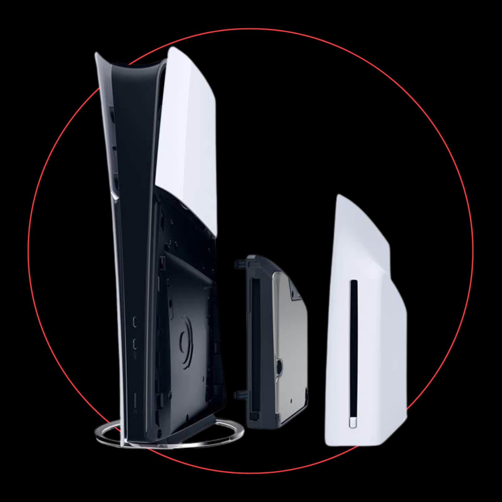 PS5 Slim Disc Drive