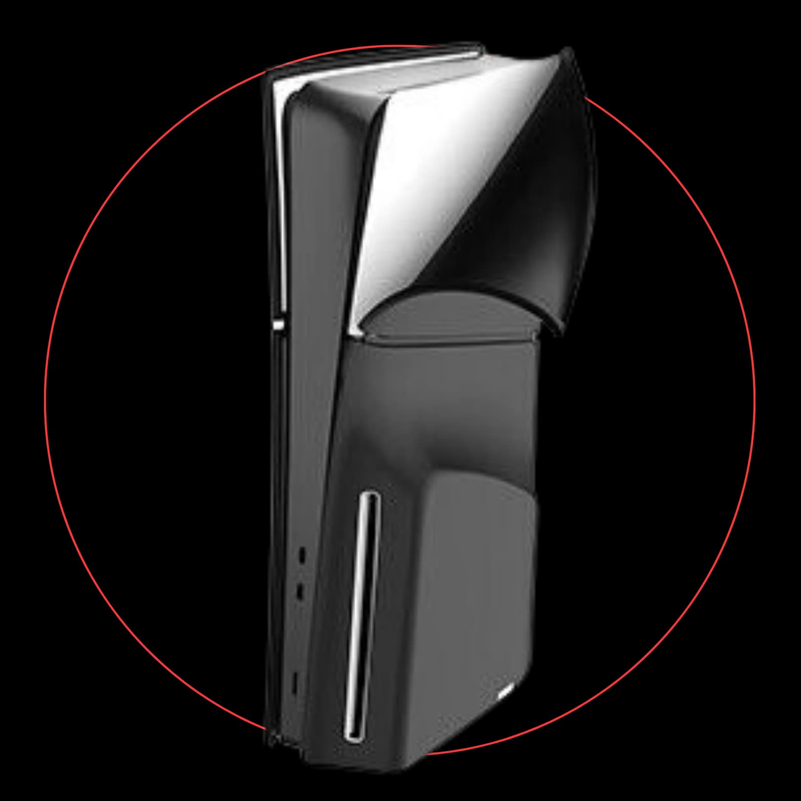 PlayStation PS5 Console Silicon Cover